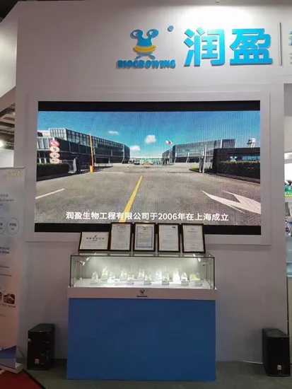 3중 보호 프로바이오틱스 균주 비피도박테리움 락티스