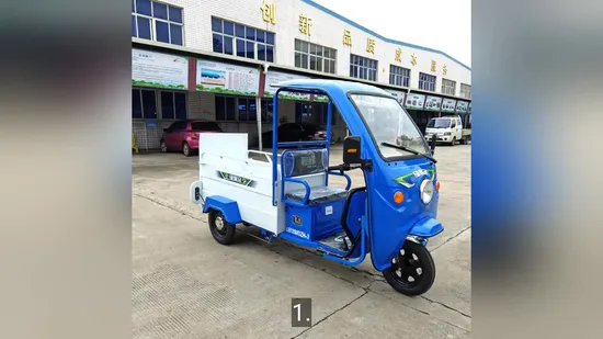 삼륜차 간편 조작 위생 삼륜차 120kg 준비 질량